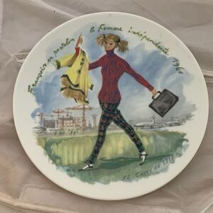 Francoise En Pantalon 1960 Collector Plate The Independent Woman